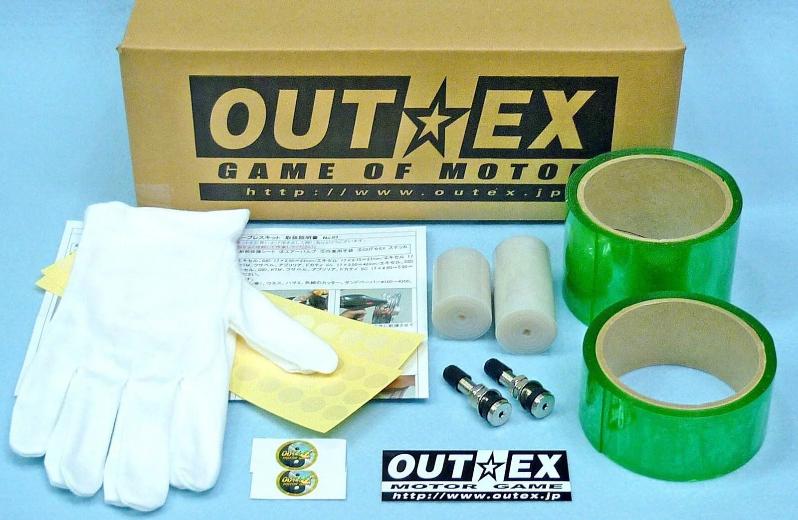 Product image 1
